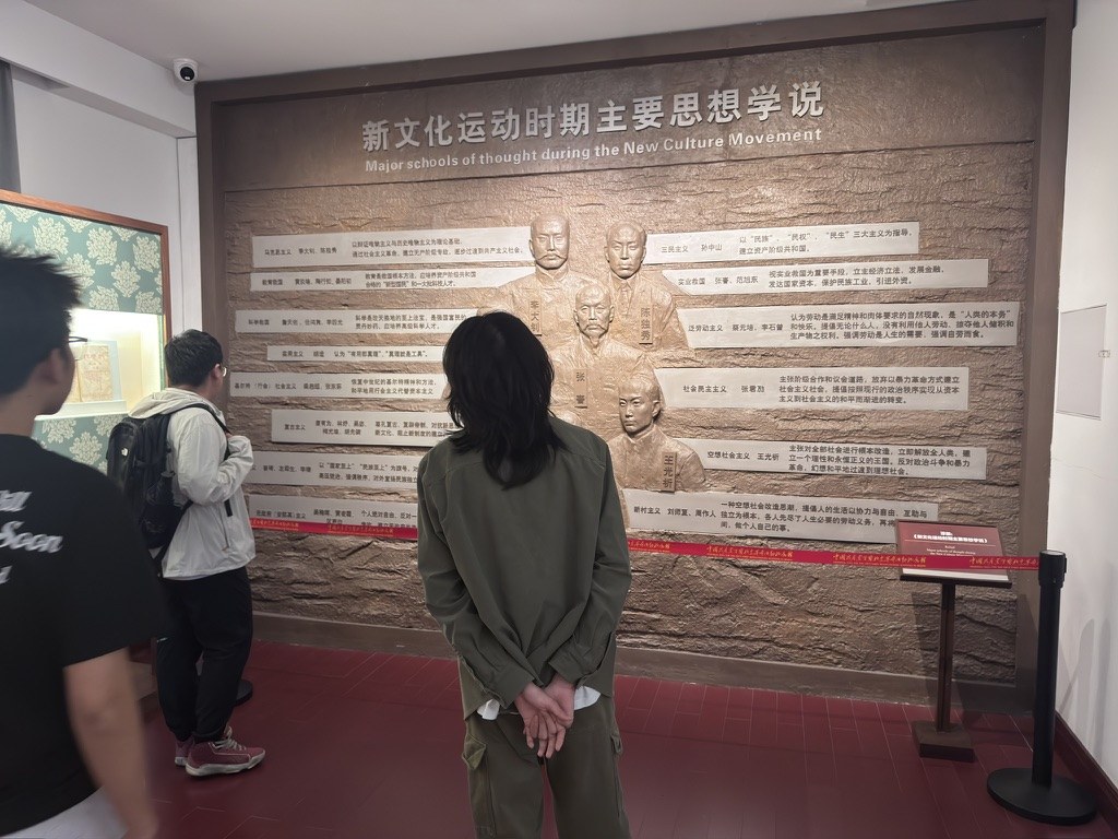 阅读新文化运动时期主要思想学说展板